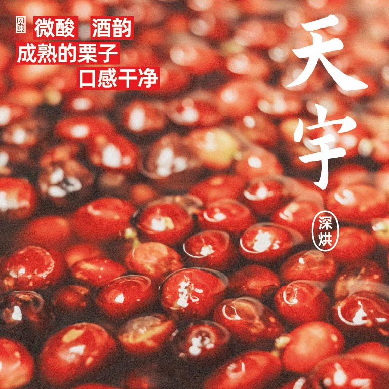 Ba_Liang_Hai_Dan_Pin_Hai_Bao_06